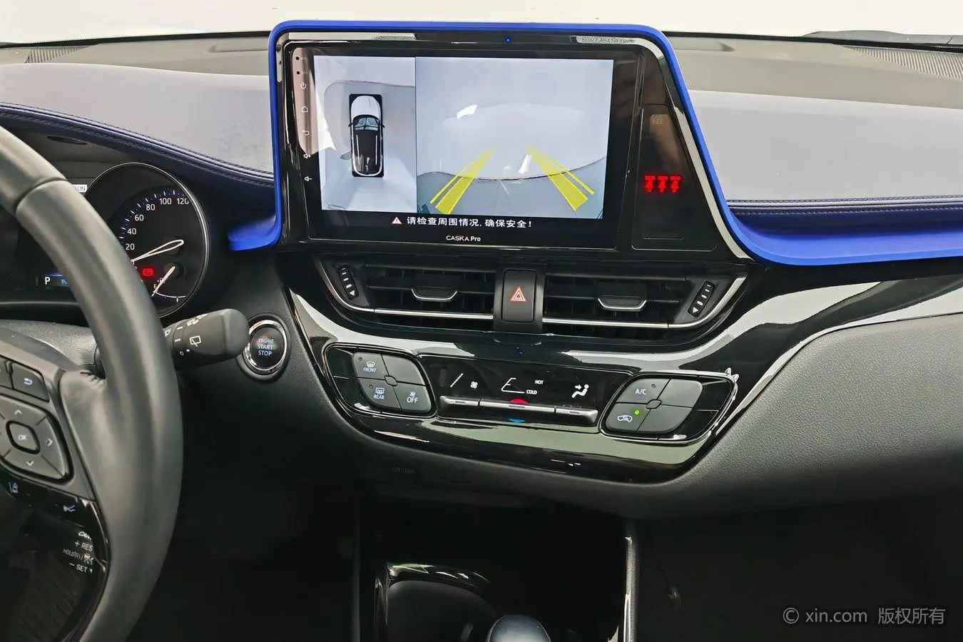 TOYOTA Toyota C-HR 2.0L Deluxe Edition