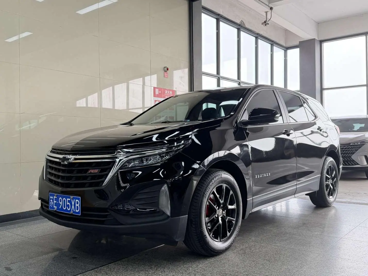 Chevrolet Explorer 535T Realm Edition