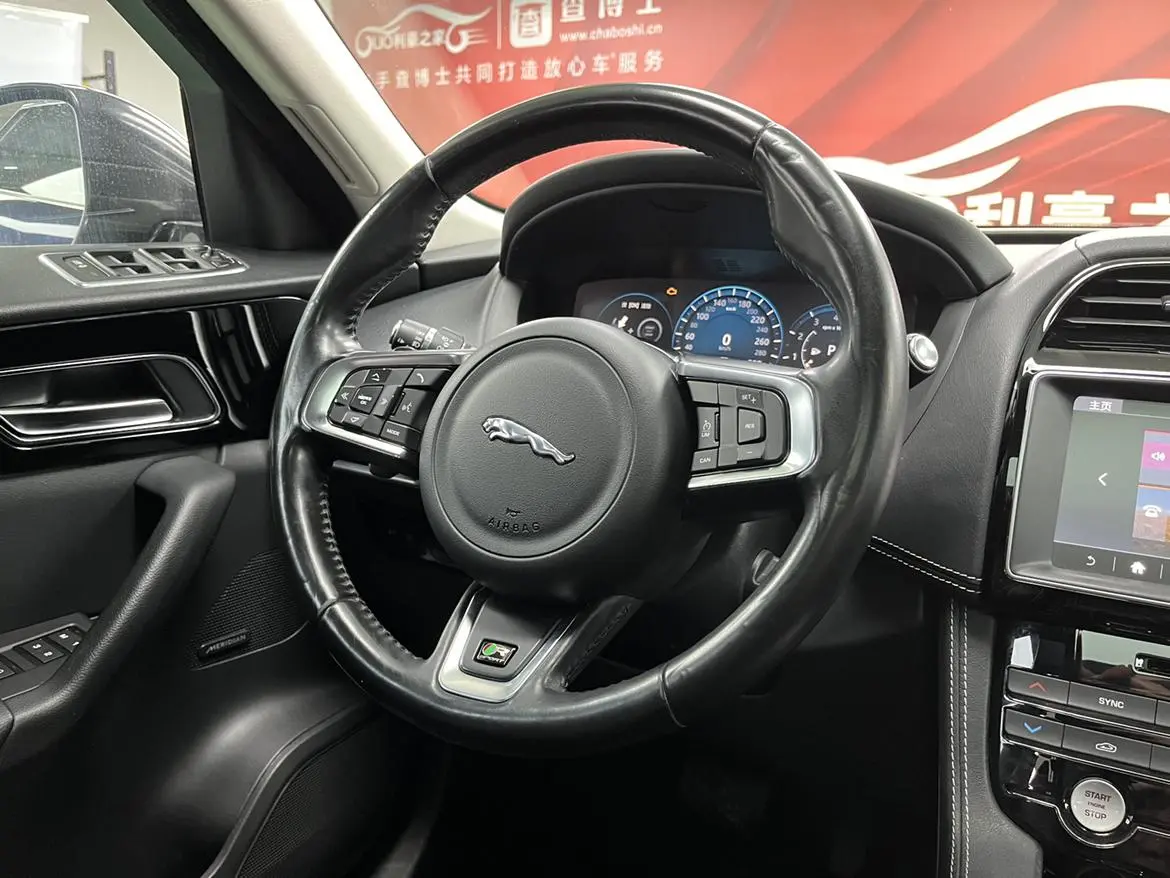 Jaguar Jaguar F-PACE 2.0T two-wheel drive R-Sport sports version