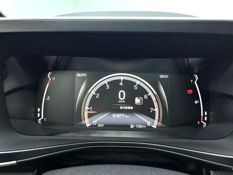 Trumpchi Trumpchi GS3 2021