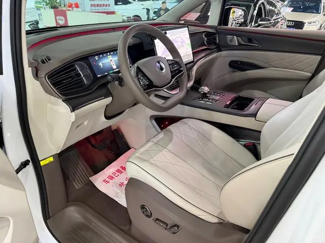 Denza Denza D9 DM 970 four-wheel drive flagship