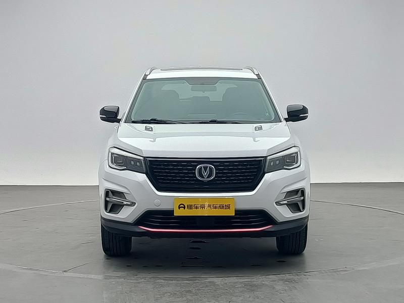 Changan Chang'an CS75 2021