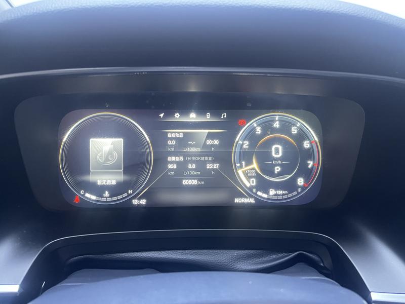 Trumpchi GAC Trumpchi M8 2023