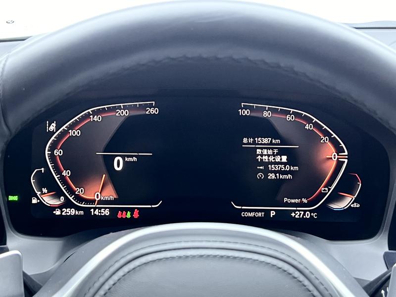 BMW BMW 4 Series 2022