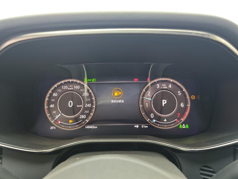 Jaguar Jaguar XFL 2021
