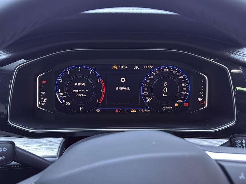 Volkswagen Sagitar 2025