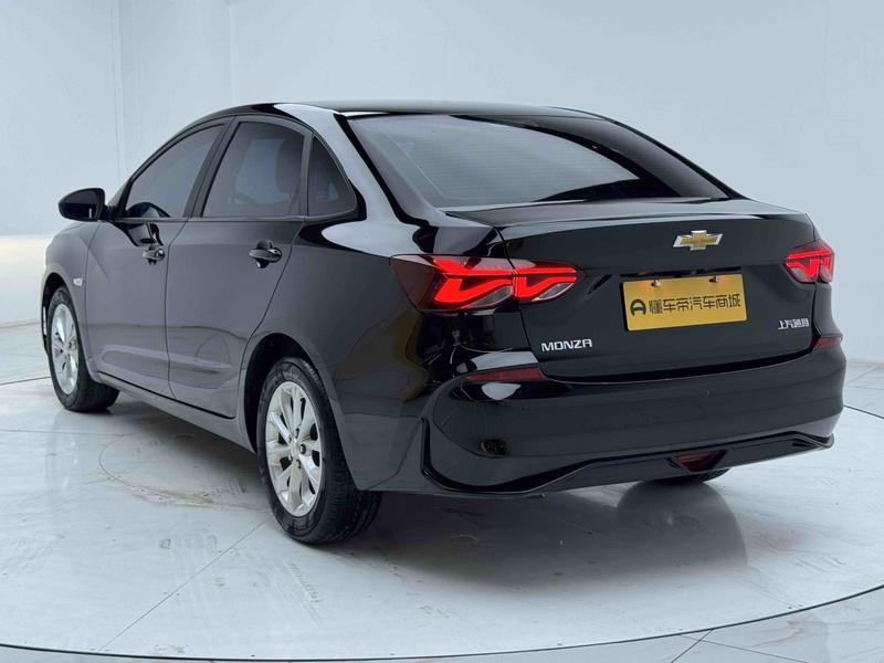 Chevrolet Koruze 2024