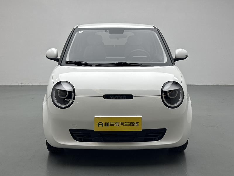 Changan Qiyuan Chang'an Lumin 2022