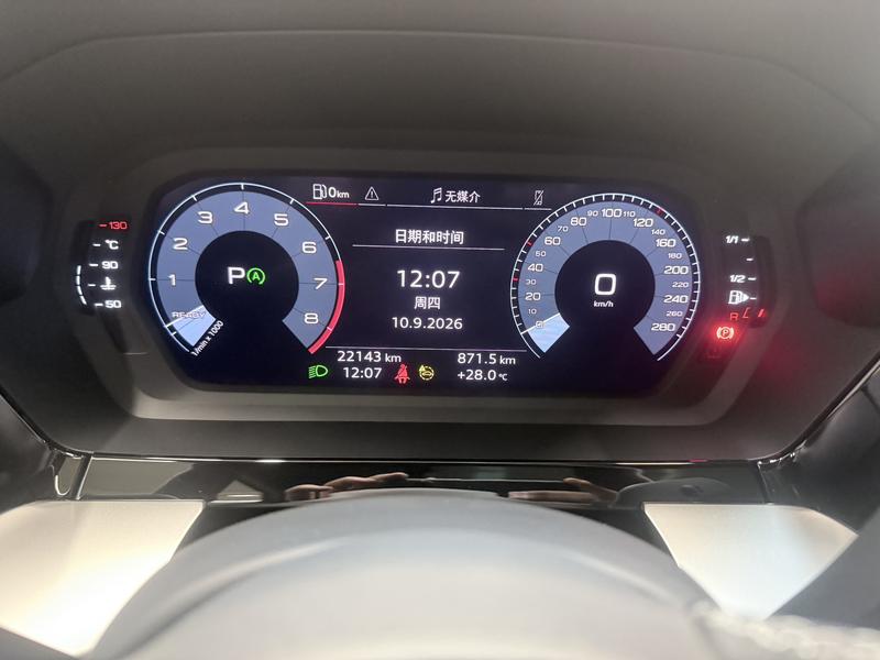 Audi Audi A3 2023