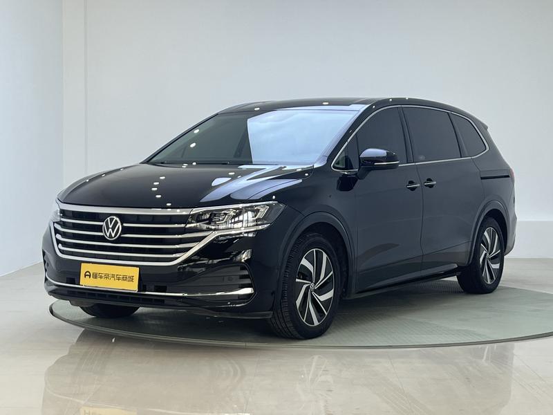 Volkswagen Weiran 2023