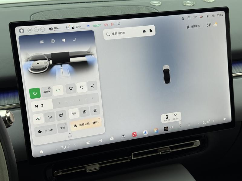 XPeng Xiaopeng P7+ 2026