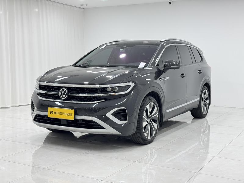 Volkswagen Lanjing 2023