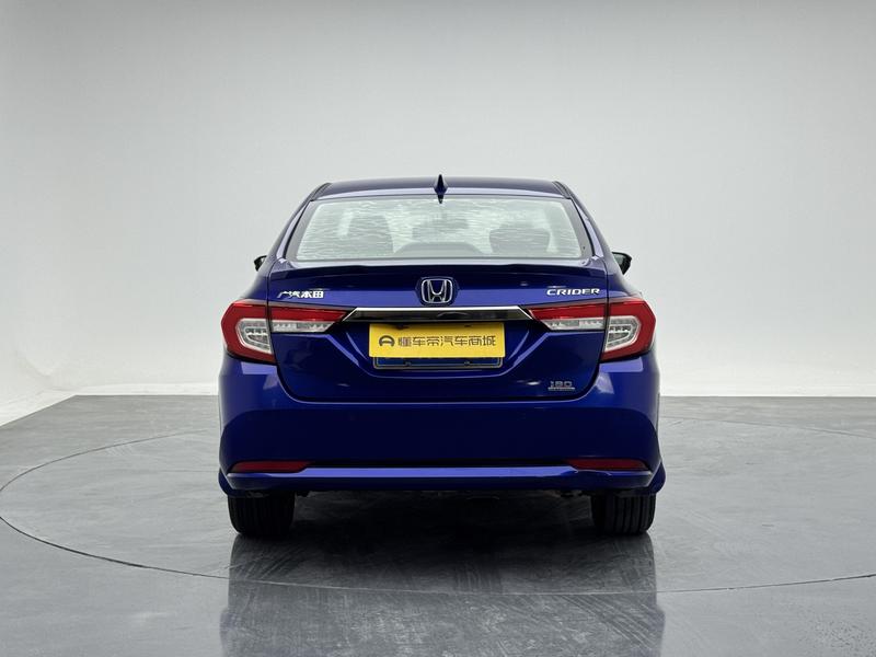 Honda Lingpai 2019