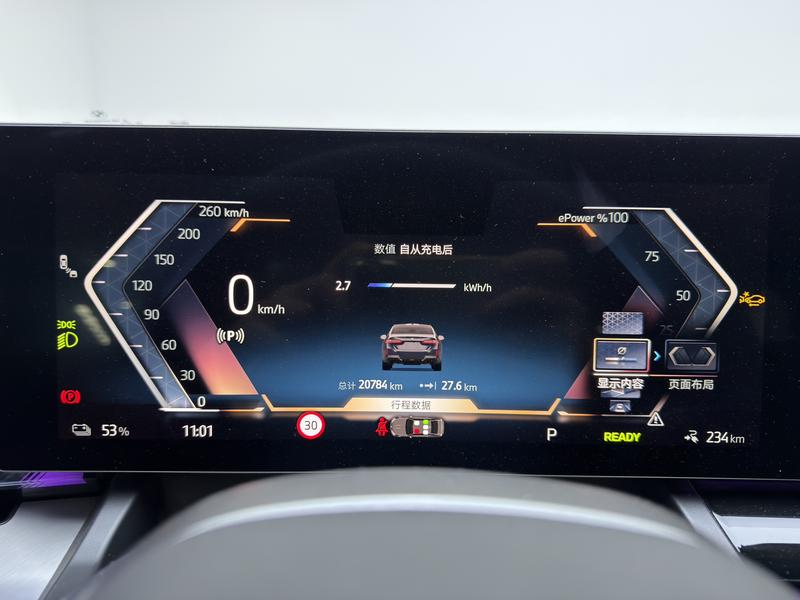 BMW BMW i5 2025