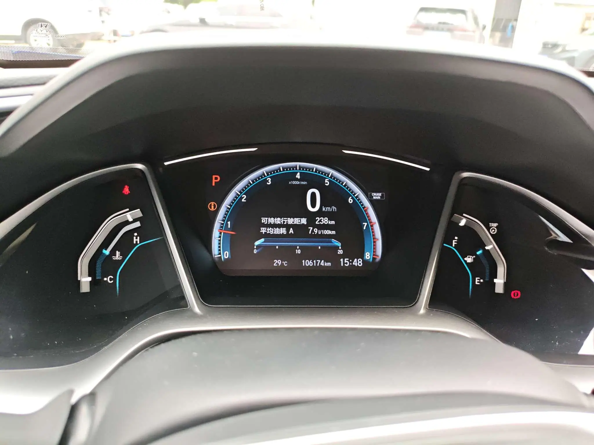 Honda Civic 220TURBO CVT Jin Engine Edition Country VI