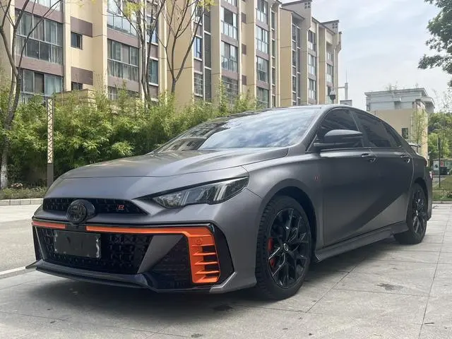 GAC Shadow Leopard 270T J16 R-Style track version