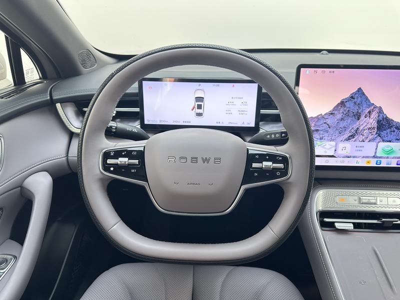 Roewe Roewe M7 DMH 2025