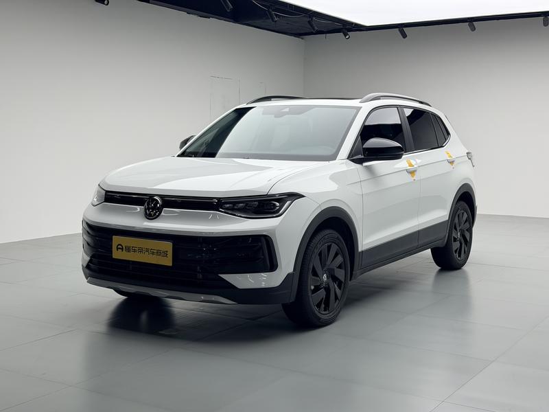 Volkswagen Tharu 2026