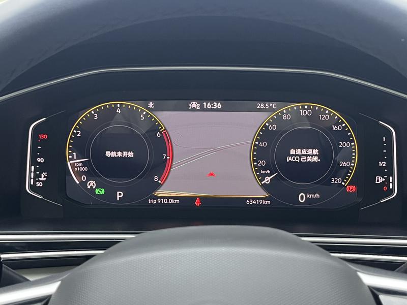 Volkswagen Tiguan L 2022