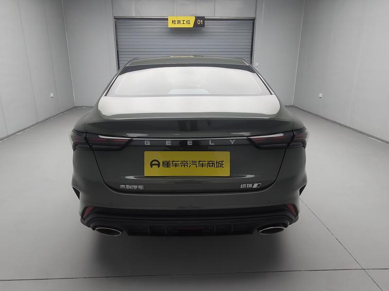 Geely Binrui 2022