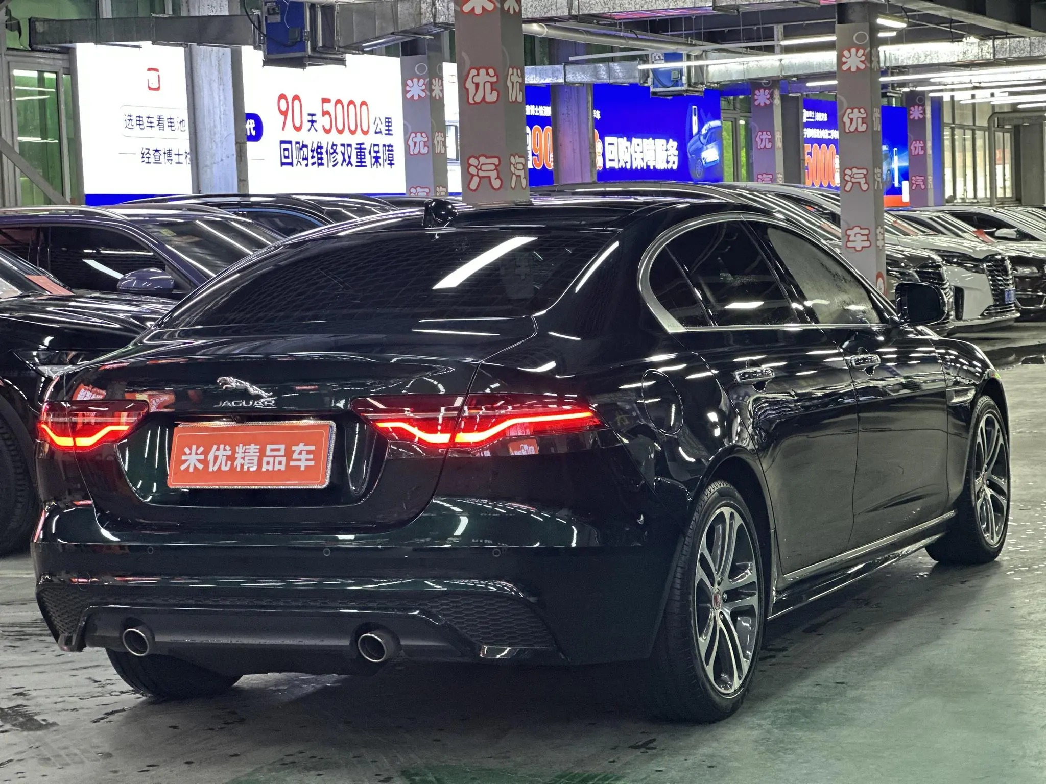 Jaguar Jaguar XEL 2.0T 250PS R-DYNAMIC S Enterprising Sports Edition