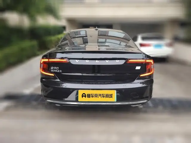 Volvo Volvo S90 PHEV T8 E-drive Hybrid Zhiyi Deluxe Edition