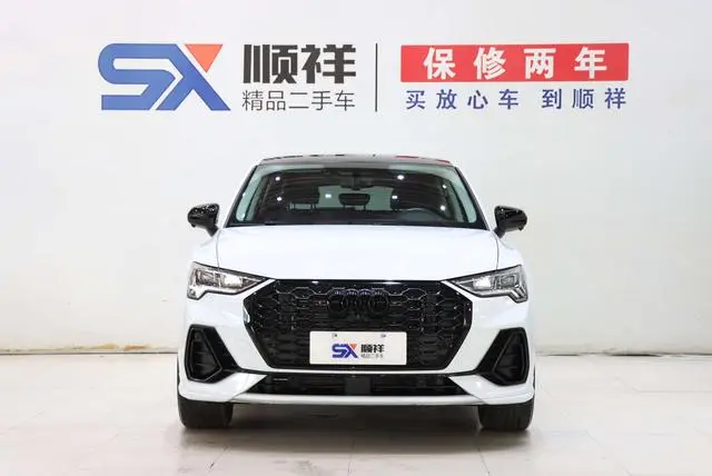 Audi Audi Q3 Sportback 40 TFSI fashion type