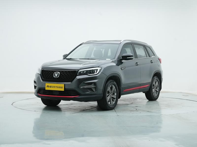 Changan Chang'an CS75 2021