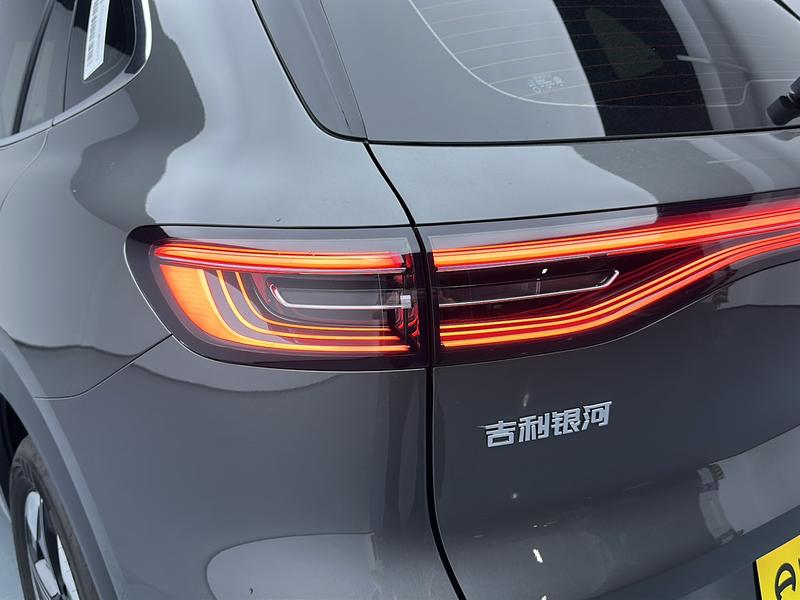 Geely Galaxy Galaxy E5 2026