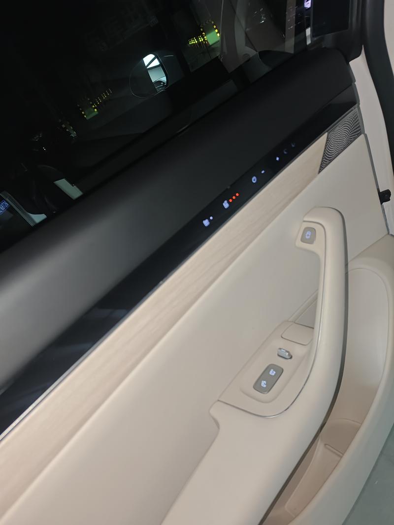 Luxeed Luxeed R7 2024