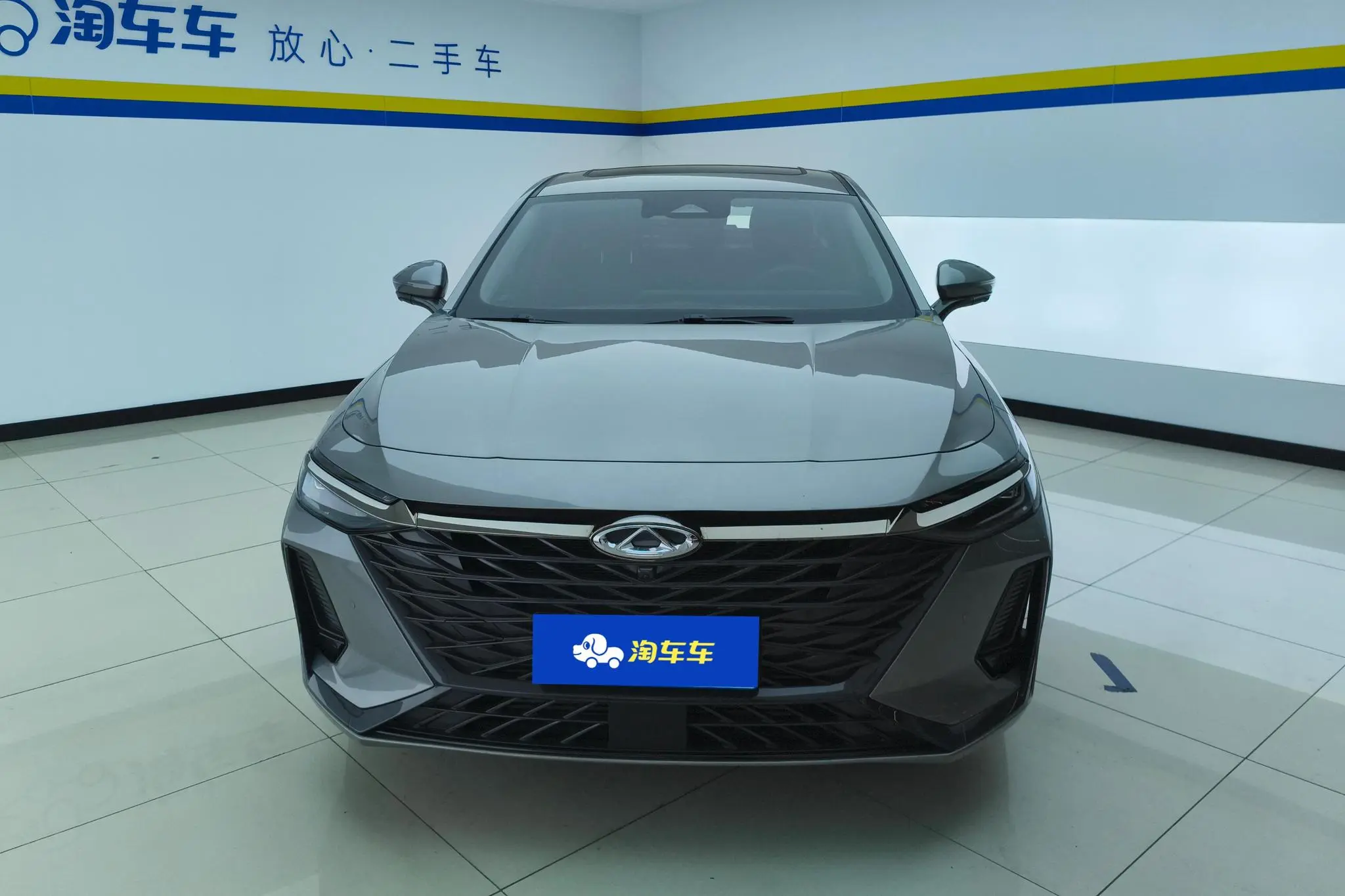 Chery Fulwin Arrizo 8 High-energy version 2.0T DCT Jin