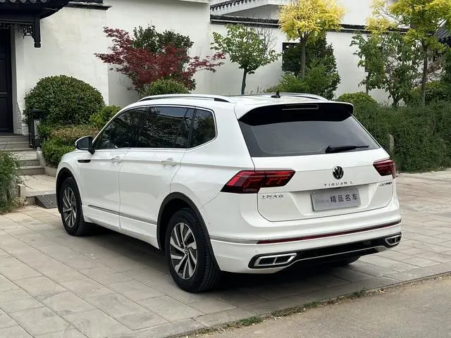Volkswagen Tiguan L PHEV 430PHEV plug-in hybrid Ultimate Edition
