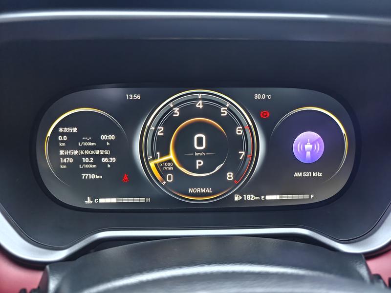 Trumpchi GAC Trumpchi GS4 2022
