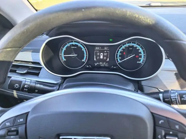 Geely Emgrand UP 1.5L CVT Pilot Edition