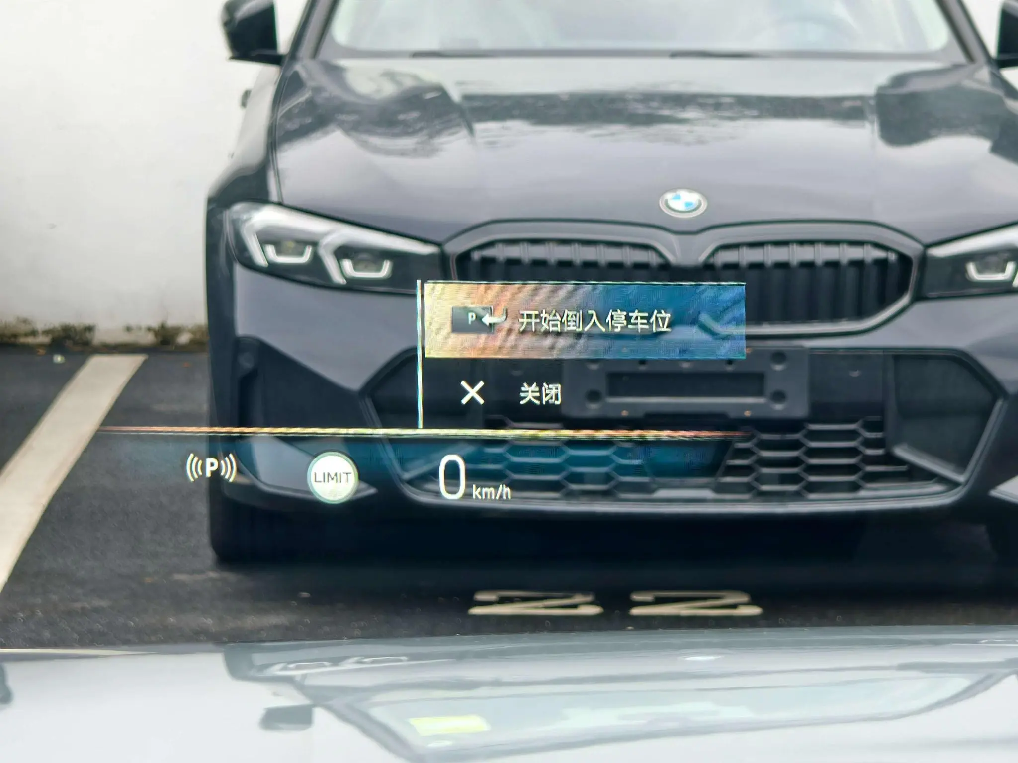 BMW BMW X3 xDrive30L Exclusive M Sports Suit