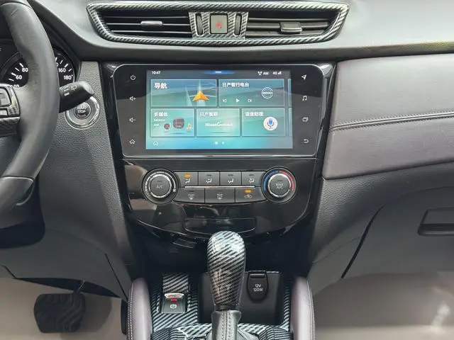 Nissan Qashqai 2.0L CVT Deluxe Edition