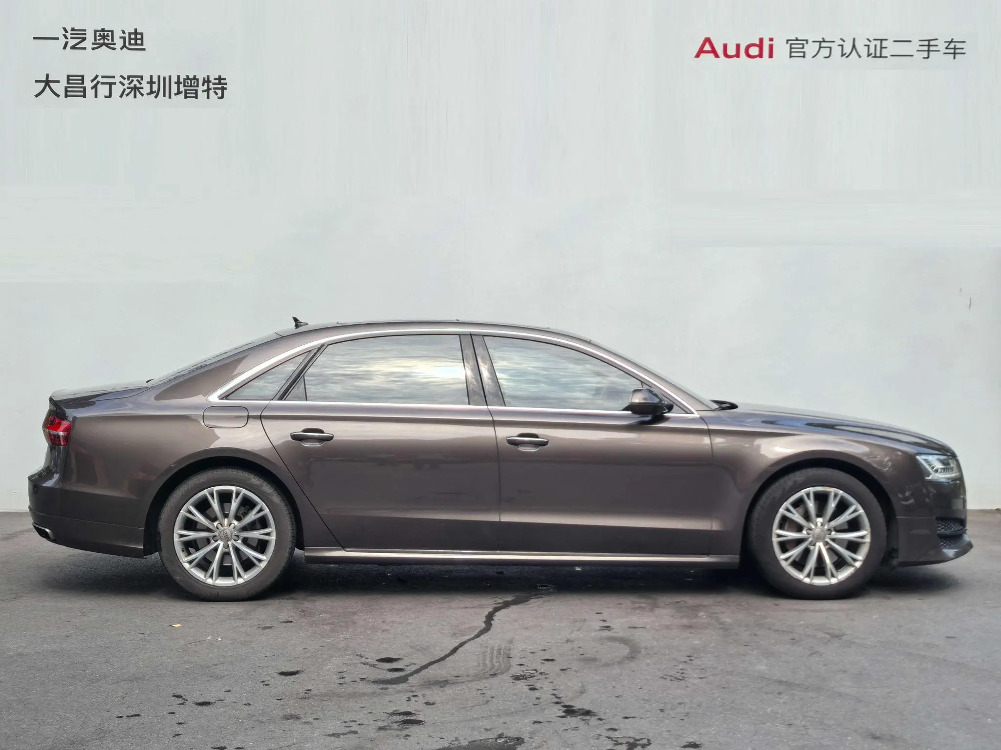 Audi Audi A8 A8L 45 TFSI quattro luxury