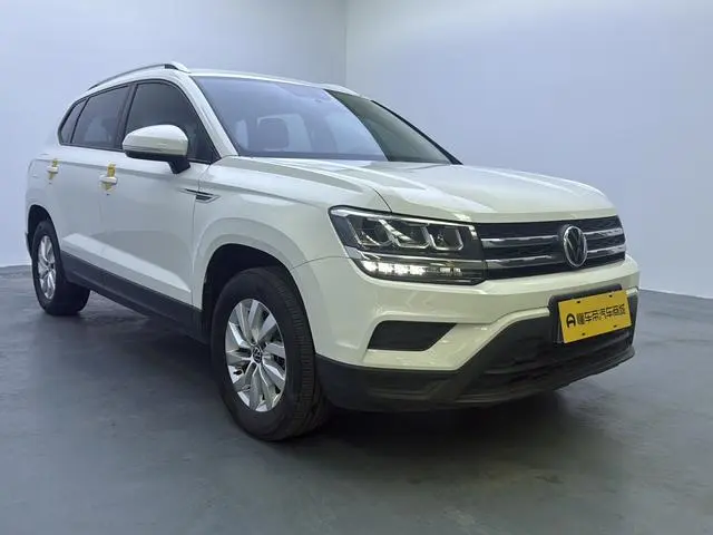 Volkswagen Tuyue 280TSI two-wheel drive fashion version