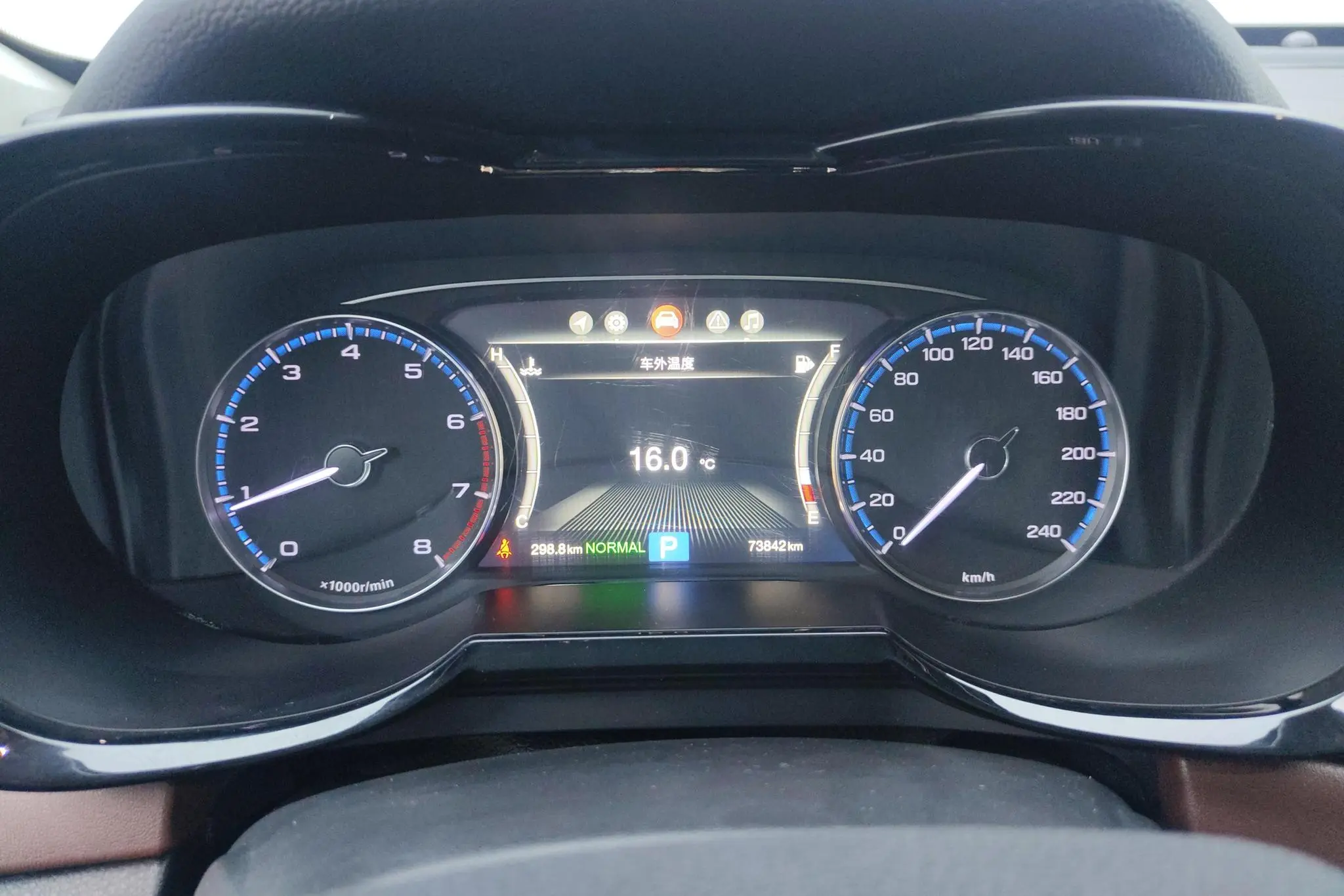 GAC Trumpchi GS8 320T two-wheel drive luxury Zhilian Edition 7 seats