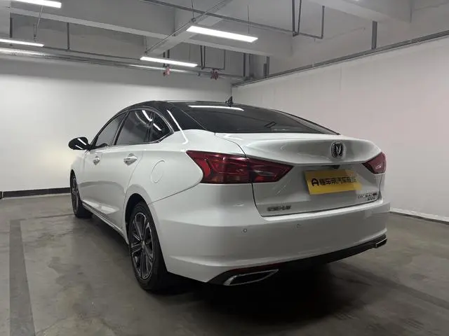 Changan Ruicheng CC Blue Whale Version 1.5T DCT Luxury