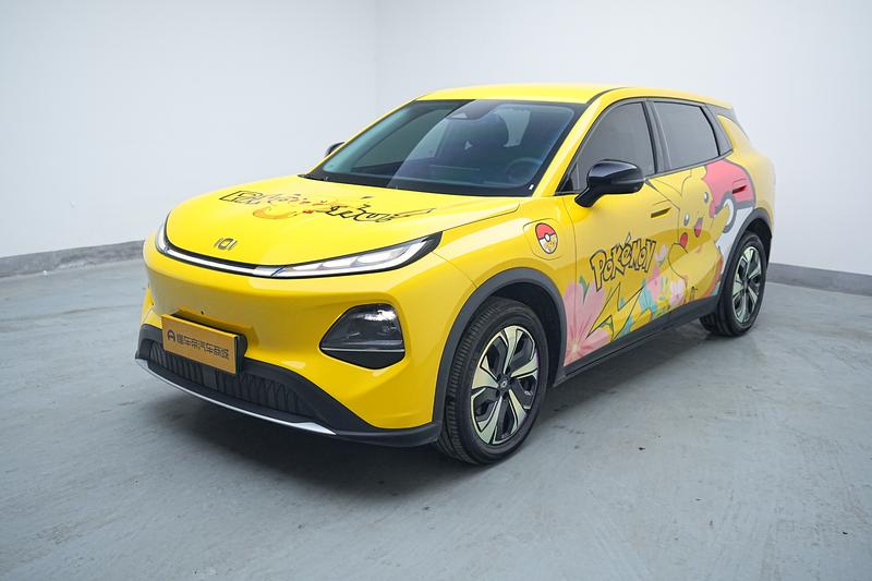 Changan Qiyuan Changan Qiyuan Q05 2026