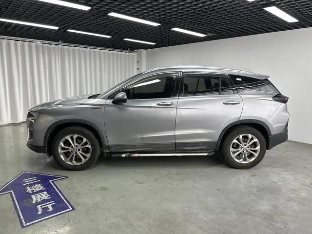 Haima Seahorse 8S 1.6T automatic tide version
