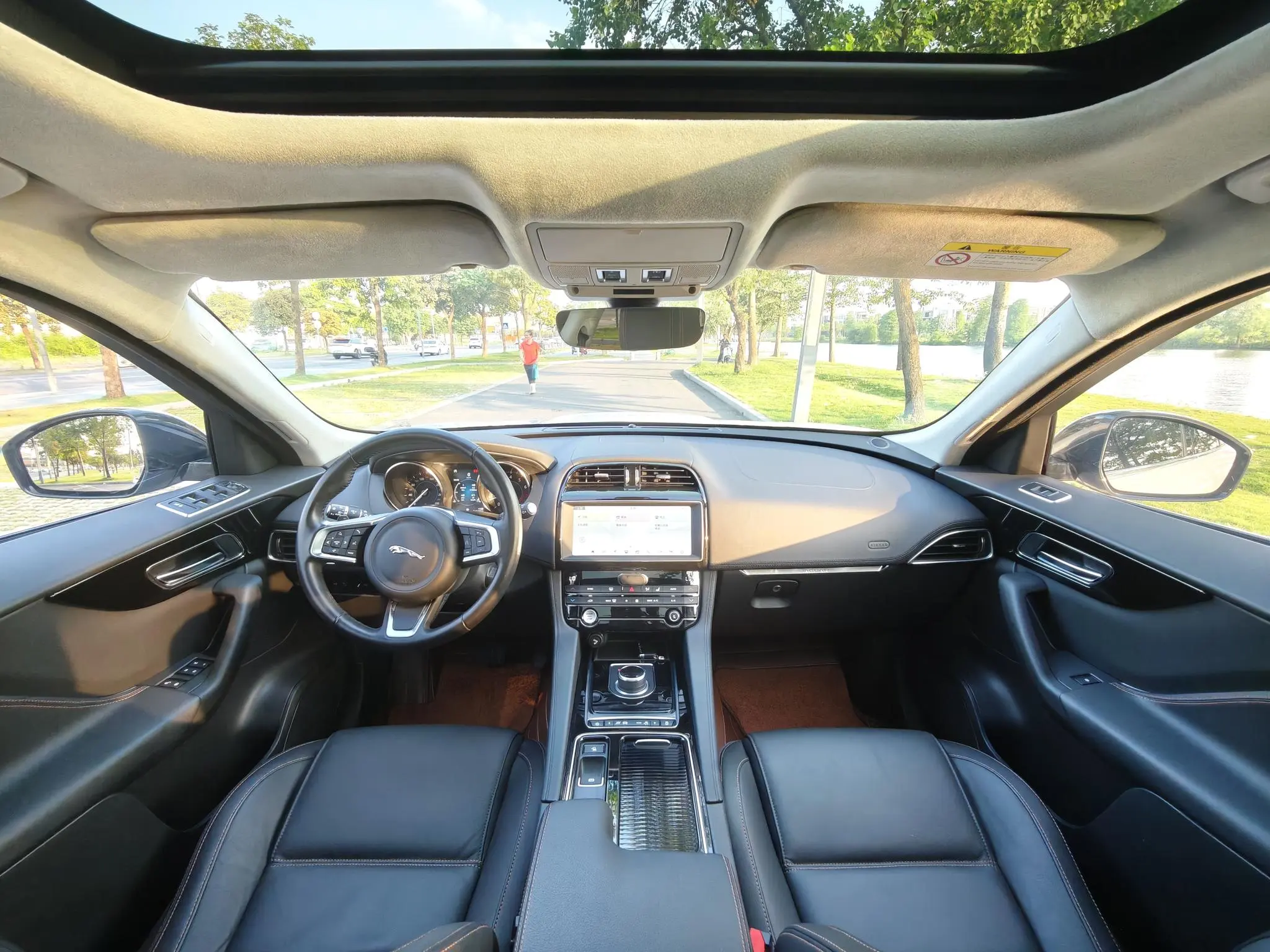 Jaguar Jaguar F-PACE 2.0T four-wheel drive Urban Exclusive Edition
