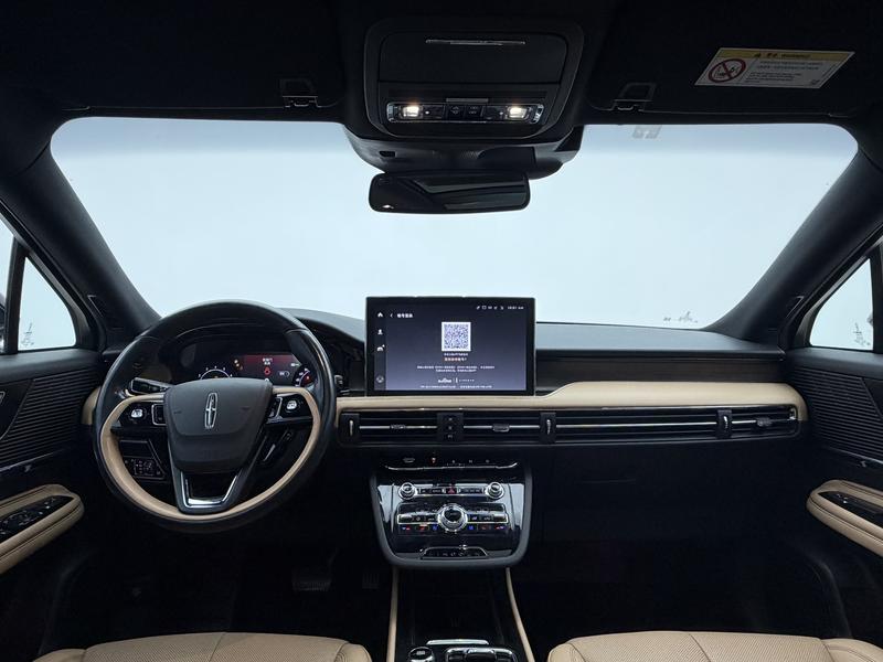 Lincoln adventurer 2021