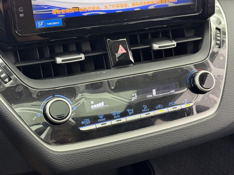 Toyota Corolla 2021
