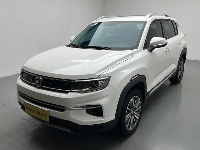 Changan Changan CS35 PLUS 1.6L Manual Changlian version Country VI