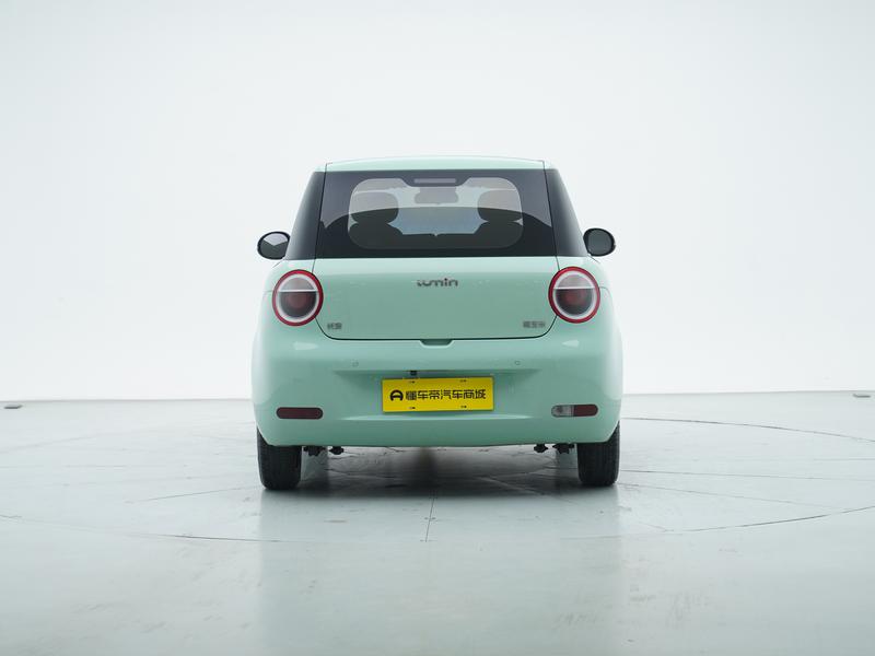 Changan Qiyuan Chang'an Lumin 2024