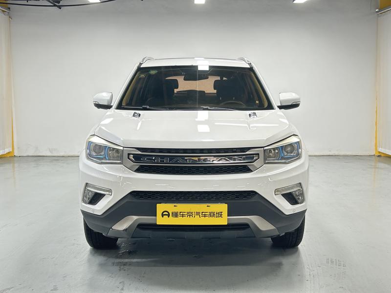 Changan Chang'an CS75 2017