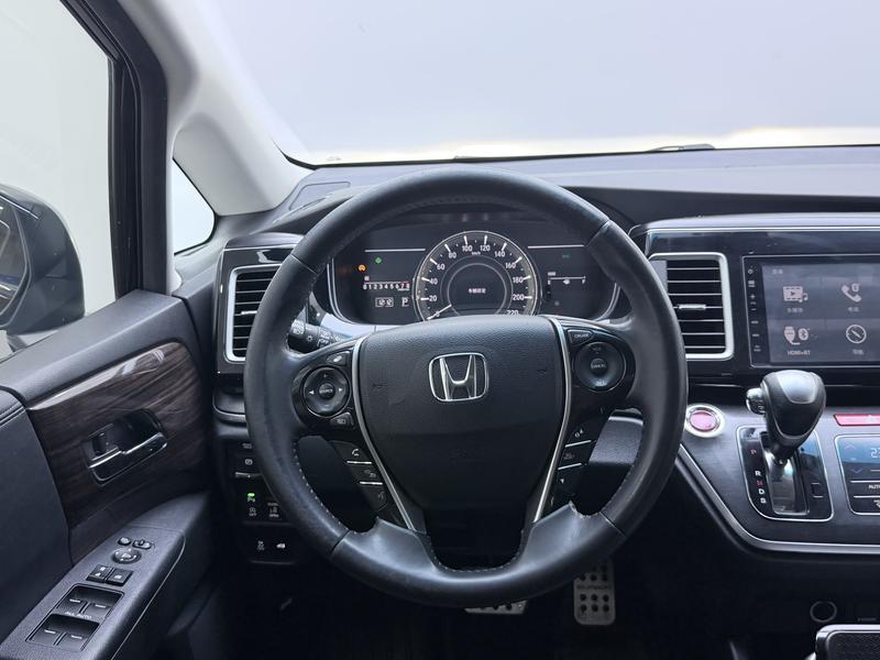 Honda Ailishen 2016