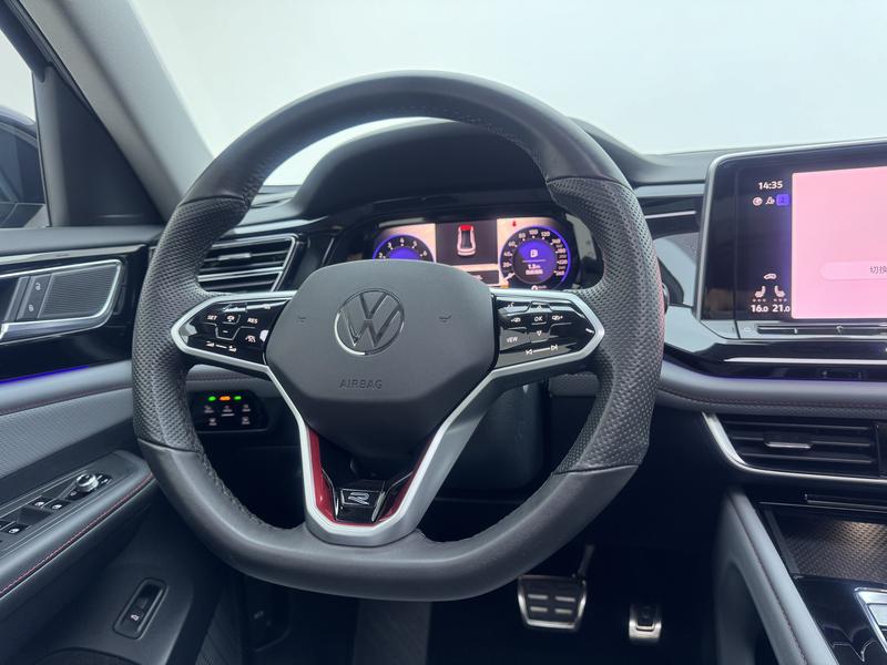 Volkswagen Teramont 2023